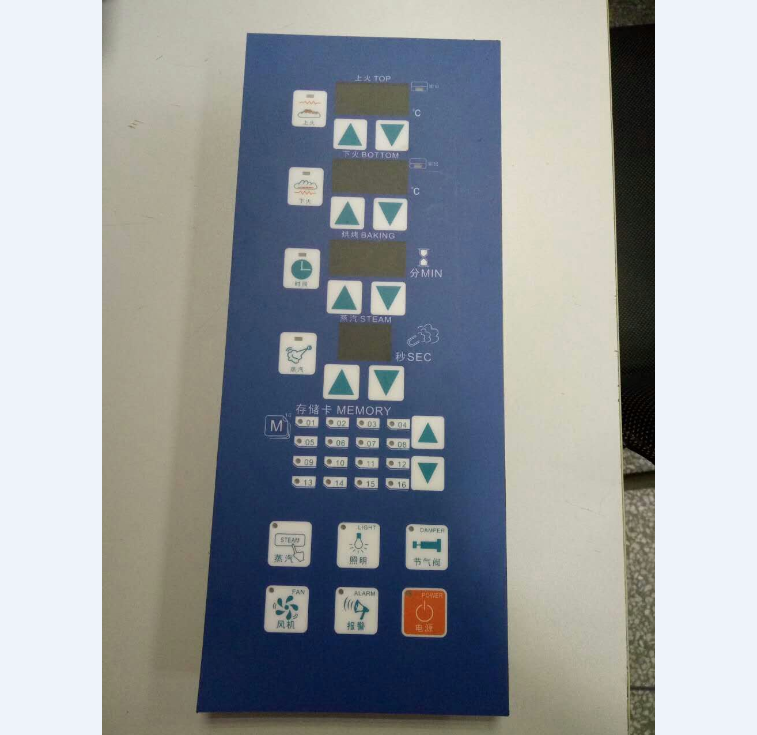 Triple McChit one thousand McHenglianson Oven Oven oven OVEN CONTROLLER PANEL MOTHERBOARD MOTHERBOARD