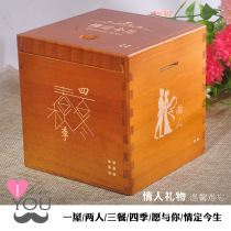 Custom Luban five elements organ box Puzzle toy decryption mystery box Brain-burning jewelry box Girlfriend childrens gift