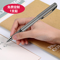 Free customized logo Deli S26 gel pen 0 7mm bullet business signature pen Carbon pen Student writing stationery lettering Graduation gift conference exhibition gift advertising pen