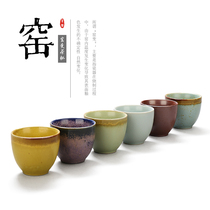 Chengxian Ruyao open tea set ceramic tea cup small tea cup individual cup owner single Cup Puer kung fu tea cup