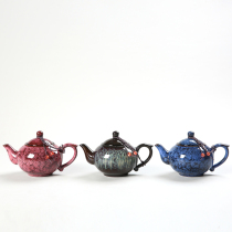 Kiln teapot Jianzhan Kung Fu tea set home office single pot Tianmu glaze Jun kiln teapot set ceramic bubble teapot