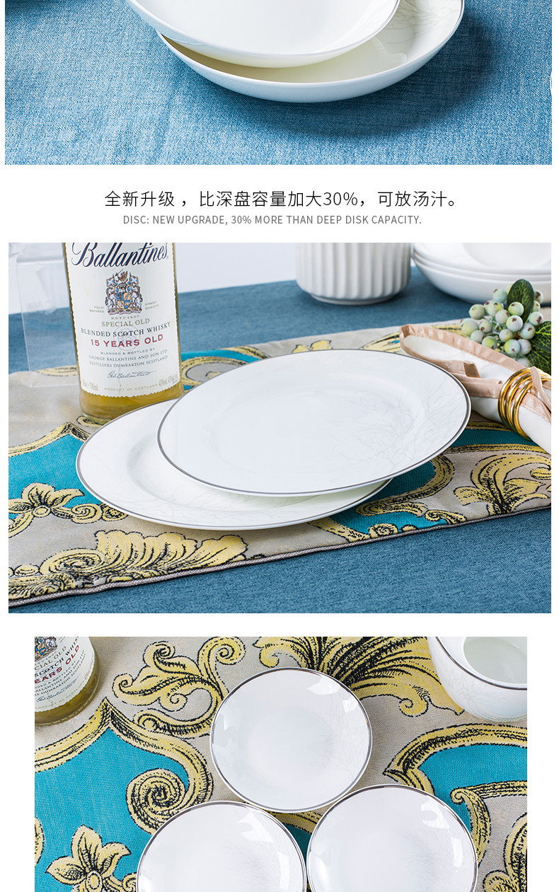 Dishes suit household jingdezhen European ceramic tableware to use ipads porcelain plate sets Dishes gifts