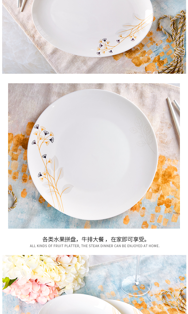 Ipads China tableware dishes suit of Chinese style household European - style jingdezhen ceramics bowl dish dish outfit home ideas