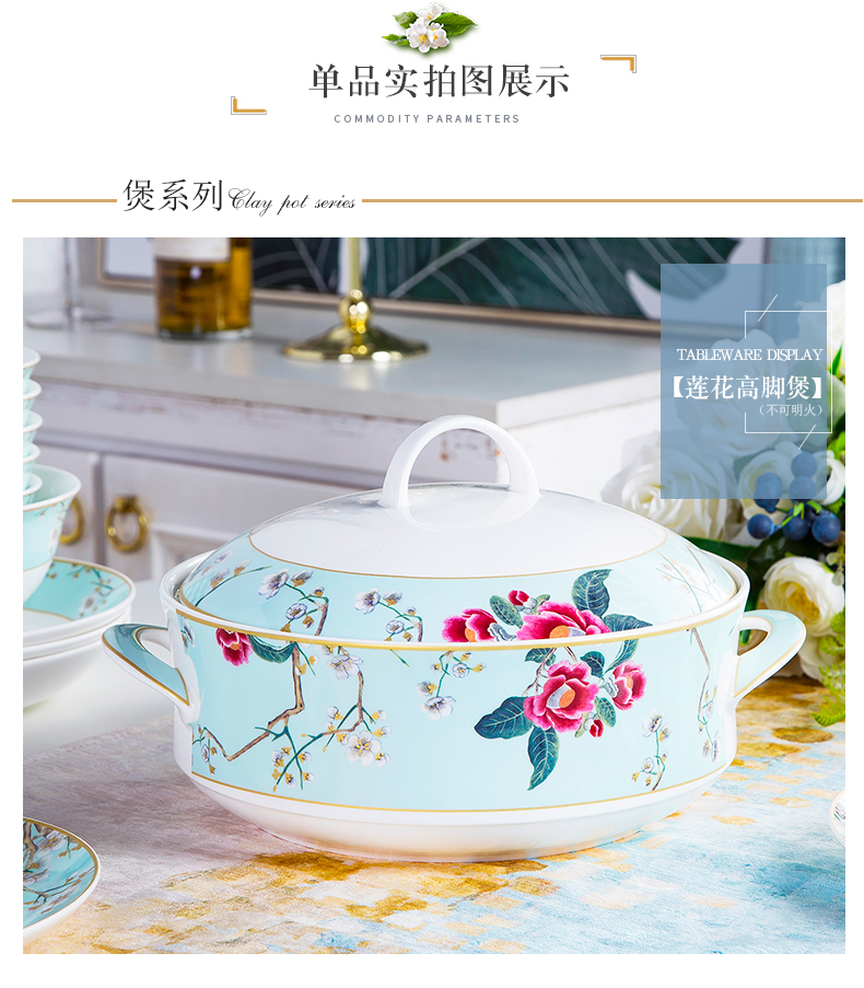 Jingdezhen suit dishes dishes household ipads China porcelain tableware ceramic bowl chopsticks wind plate combination of Chinese style gifts