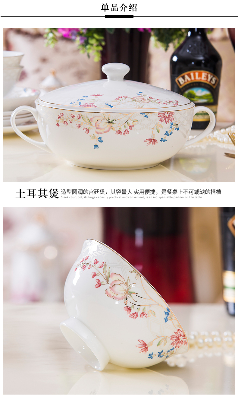 Jingdezhen dishes suit home dishes chopsticks combination European - style suit ceramic tableware Chinese creative gifts