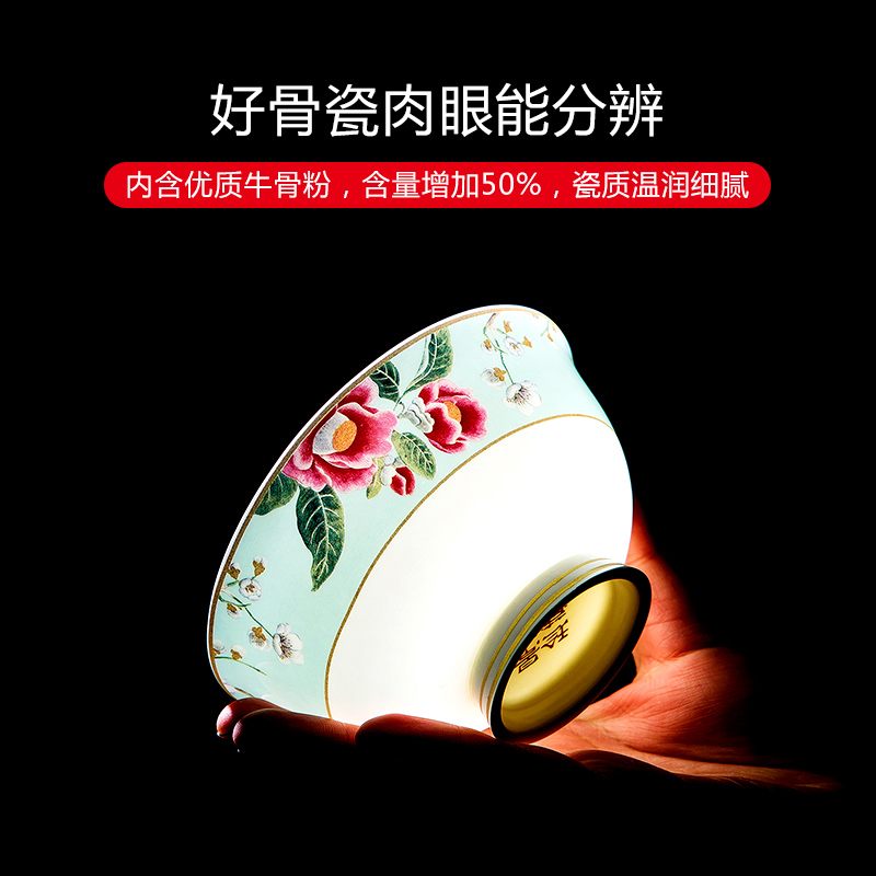 Jingdezhen suit dishes dishes household ipads China porcelain tableware ceramic bowl chopsticks wind plate combination of Chinese style gifts