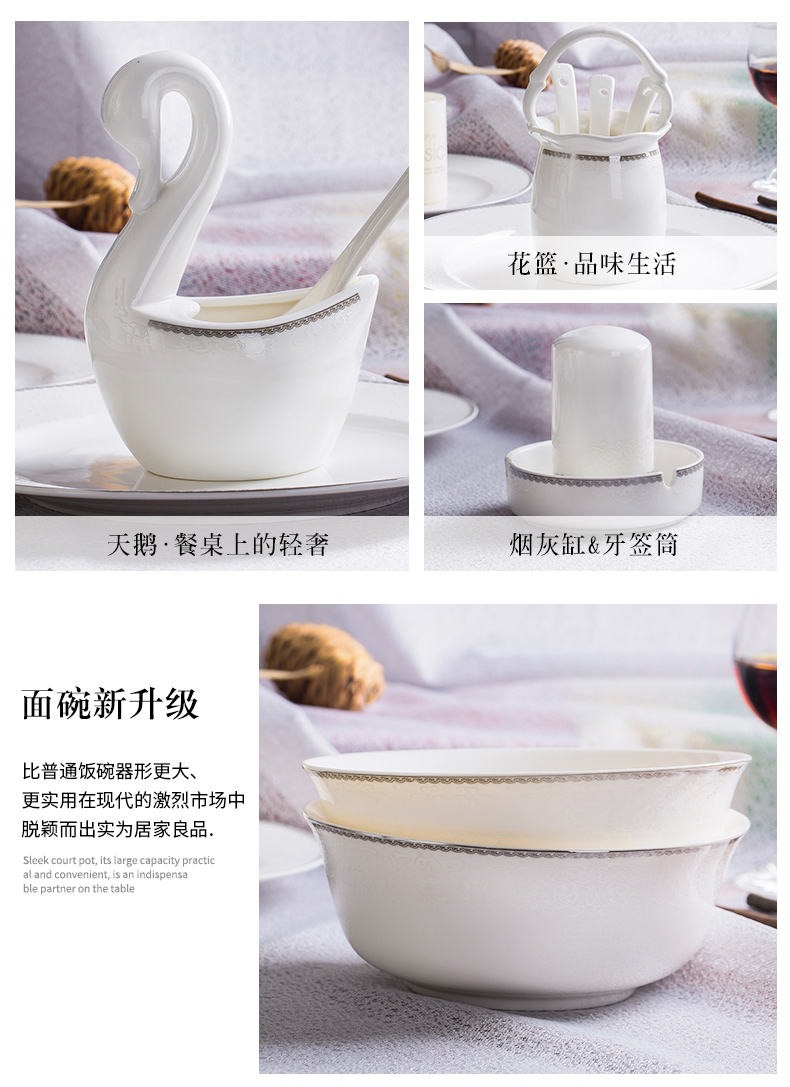 The dishes suit household ipads porcelain tableware suit dishes to eat bowl chopsticks jingdezhen ceramic bowl of new Chinese style plate