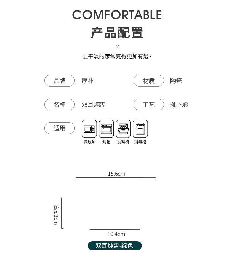 Demand officinalis Nordic light ceramic key-2 luxury wind ears stew home bird 's nest cup steamed egg cup special kitchen microwave oven