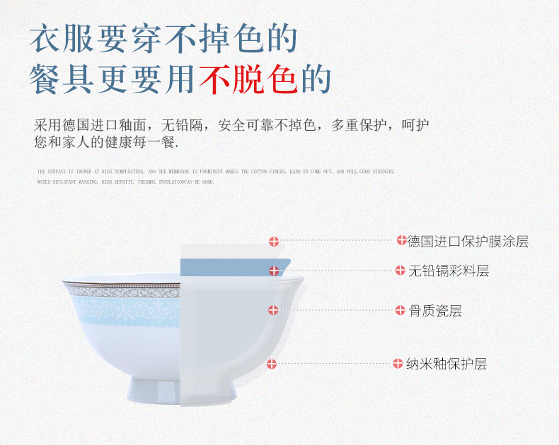 Ipads China tableware suit jingdezhen dishes dishes home high - end up phnom penh combination of I and contracted European - style key-2 luxury