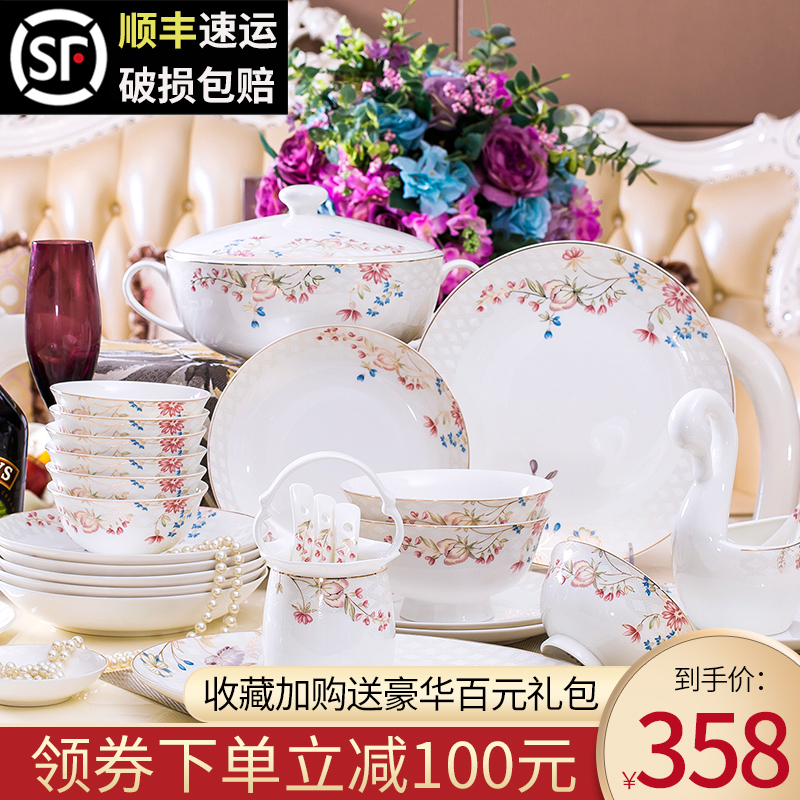 Jingdezhen dishes suit home dishes chopsticks combination European - style suit ceramic tableware Chinese creative gifts