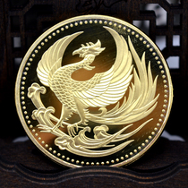 Phoenix brand steel core dark gold true sun fire in addition to the barrier Fude marriage peach blossom emotion