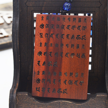 Lightning strike Flame Enchantment card Lightning strike Jujube Wood Lightning strike token Foul trail King Kong Spell Xitanwen Carving car hanging with you