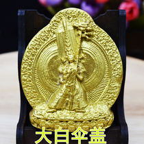 Great White Umbrella Cover Buddha mother Mizong Buddhist Church Supplies Buddha Statues handmade Clay Figurines CLAY PENDULUM