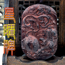 Star Obsidian brand big leaf red Sandalwood Tiangong Four gods avoid the star Xitan Sanskrit Su Yao Shingon Tai Sui Shunfeng water