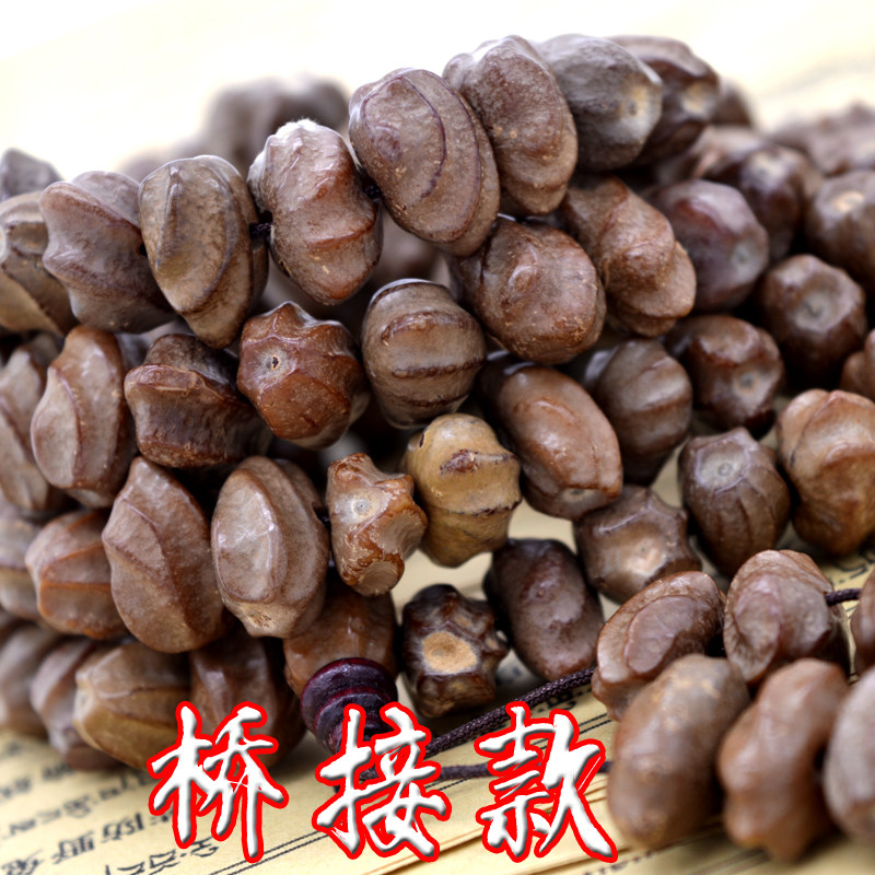 Keel Bodhi bridge therapy yu Dragon Bing Enhance Balaur hair care power practice count rosary 108