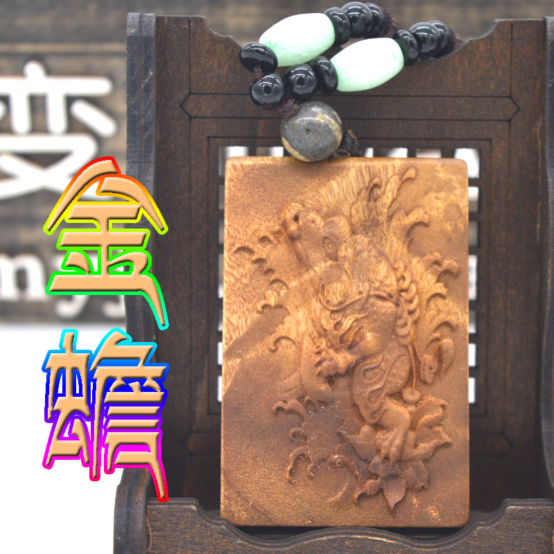 Jinchan golden camphor tag is extremely dense and strong infusion shop company blessing