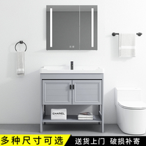 Small apartment bathroom cabinet combination Floor-to-ceiling washbasin washbasin washbasin sink pool bathroom basin Modern and simple