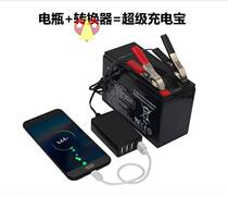 Durable 12v24v turn 5v pressure reduction line on-board battery transformer module mobile phone usb fast-charge wagon recorder