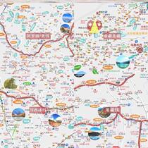 2022318 Qinggan also Line of Sichuan Tibetan Line Self-Driving Tour Map Tibet Western Self-Driving Tour Tourist Attack Equipment 2