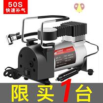 Durable on-board tyre inflator pump metal single cylinder small sedan with air pump machine electric car high pressure inflator car