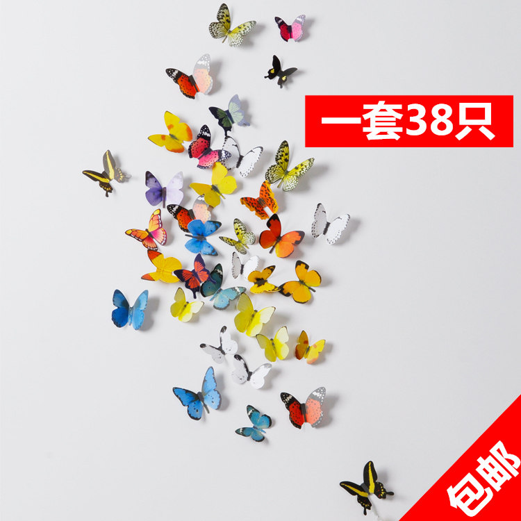 Emulated butterfly decoration 3d Cubism wall sticker Bedroom Room Wall Wall Self Adhesive Creative Personality Wall Sticker