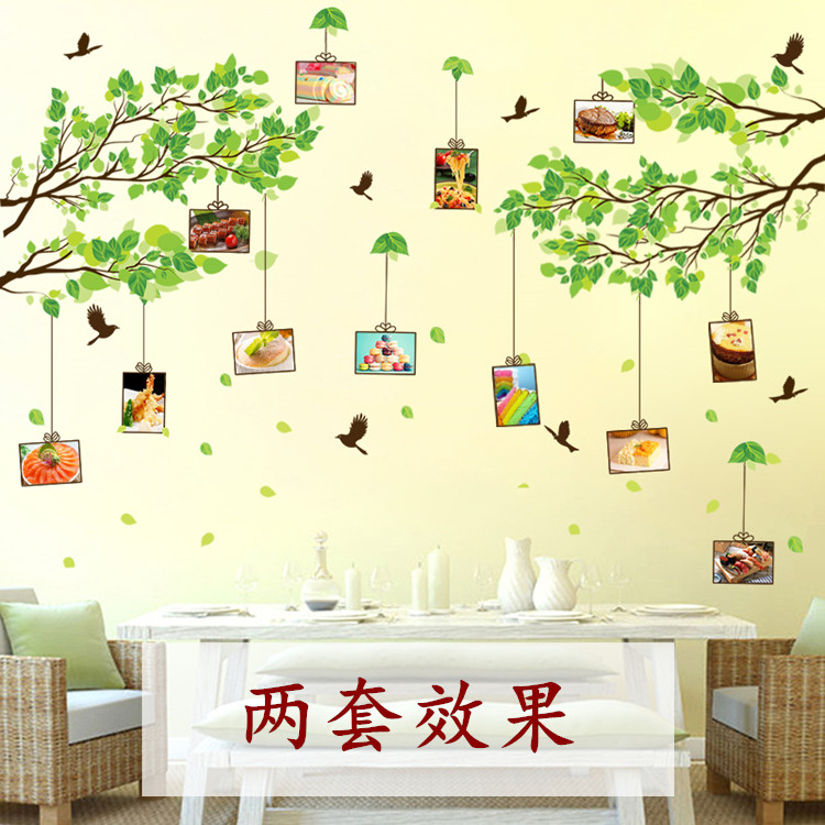 Creative Self-Adhesive Photo Frame Photo Wall Stickers Kindergarten Classroom Wall Decoration Class Culture Wall Photo Collage