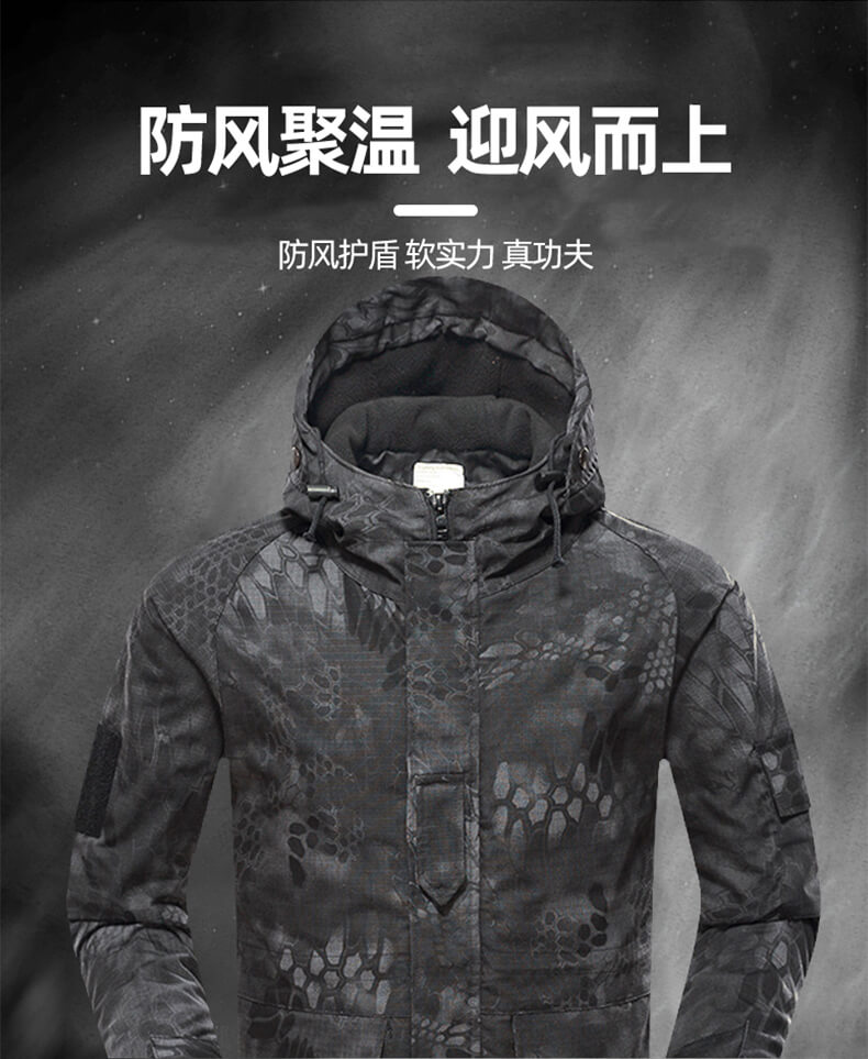 战地野牛 男士防风防水 抓绒机能冲锋衣 图4