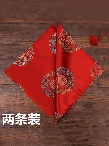 Свадьба для смены Hi Handils Свадебные принадлежности для свадебных женщин Красные платки китайского стиля в стиле обручаемого вовлечения квадратный шарф
