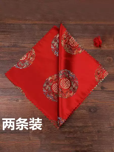 Товары от 无启旗舰店