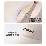 Женская шляпа Dilireba, новая солнцезащитная кепка 2025 года с козырьком, большая бейсболка с лицом и маленькая фуражка