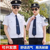 Security work clothes Spring and summer suit Mens summer short-sleeved uniform Autumn short-sleeved clothing Labor protection long-sleeved special training suit suit
