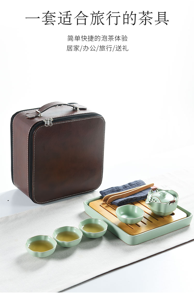 Quick Cup One Pot Hai Two Cup Portable Travel Kung Fu Bộ trà nhỏ Bộ văn phòng đơn giản tại nhà bộ ấm chén uống trà cao cấp nhập khẩu