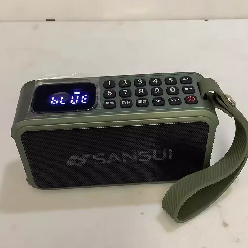 SANSUI F62 All-In-One Audio Radio USB Charging Mobile Portable Portable Digital Display