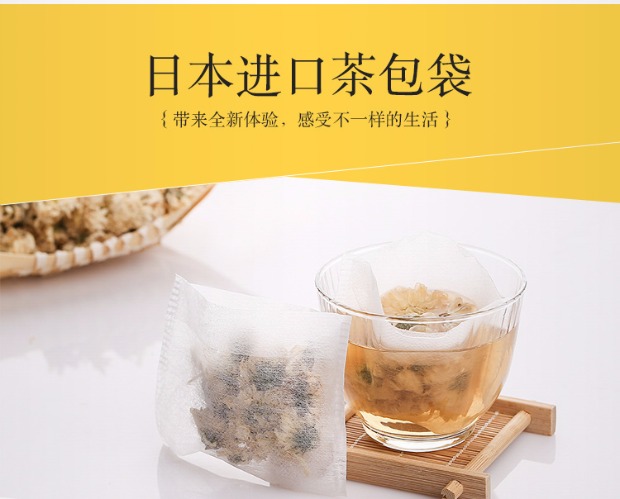 Nhật Bản nhập khẩu túi trà dùng một lần KYOWA túi trà túi trà túi trà túi cà phê túi lọc 85 miếng - Cà phê cốc uống cafe giữ nhiệt