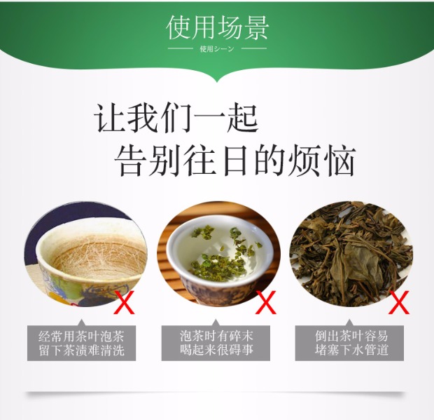 Nhật Bản nhập khẩu túi trà dùng một lần KYOWA túi trà túi trà túi trà túi cà phê túi lọc 85 miếng - Cà phê cốc uống cafe giữ nhiệt