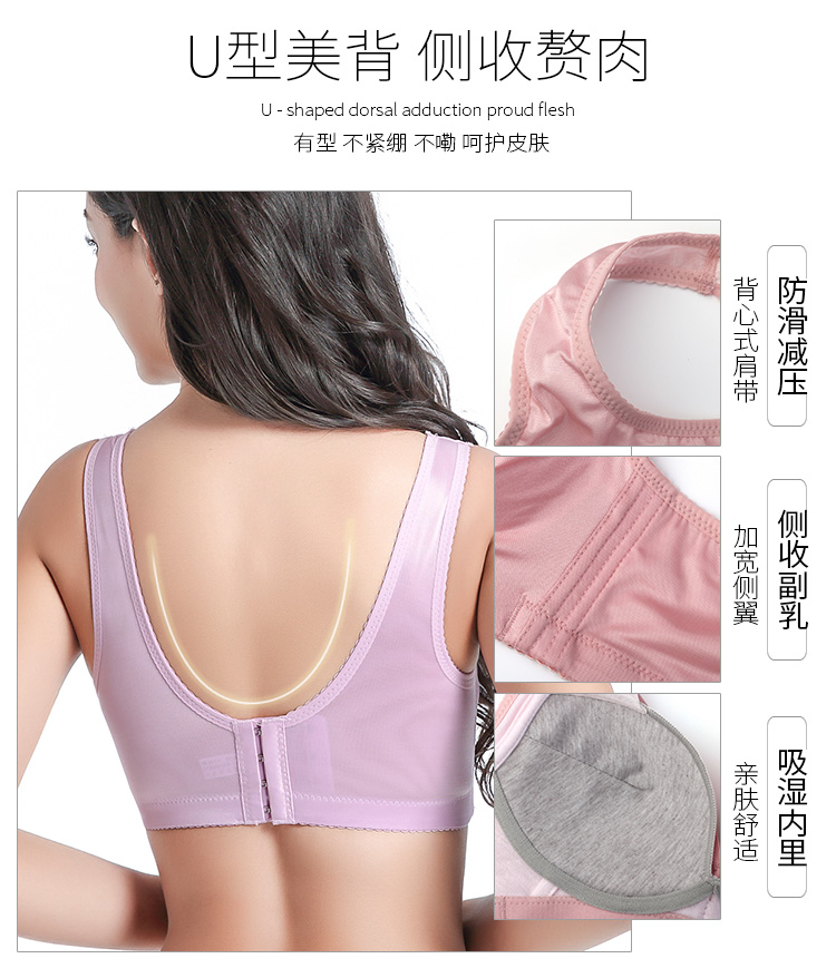 Không có vòng thép cỡ lớn bra béo mm ngực lớn 200 pounds mỏng phần V sâu Bộ sưu tập áo ngực gợi cảm E cup D cup đồ lót nữ quần lót cotton