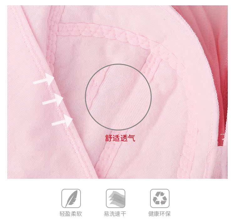 Ngực lớn khoe đồ lót mỏng kích thước lớn không có vòng thép béo mm bộ sưu tập chống chiếu sáng phó áo ngực mỏng phần đầy áo ngực áo ngực không gọng