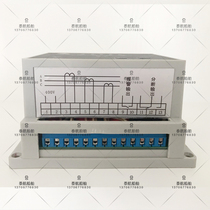 DB-A type multifunctional protection device marine land use inverse power overload protector Shanghai Qianh