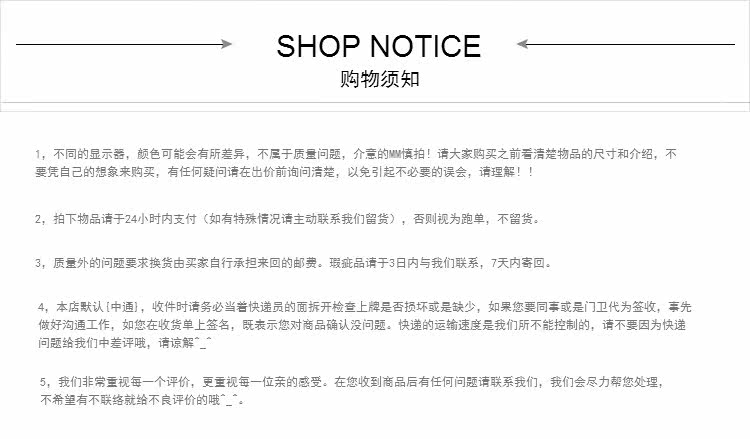 Fidget spinner - Ref 2614852 Image 17