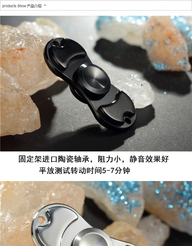 Fidget spinner - Ref 2614852 Image 13