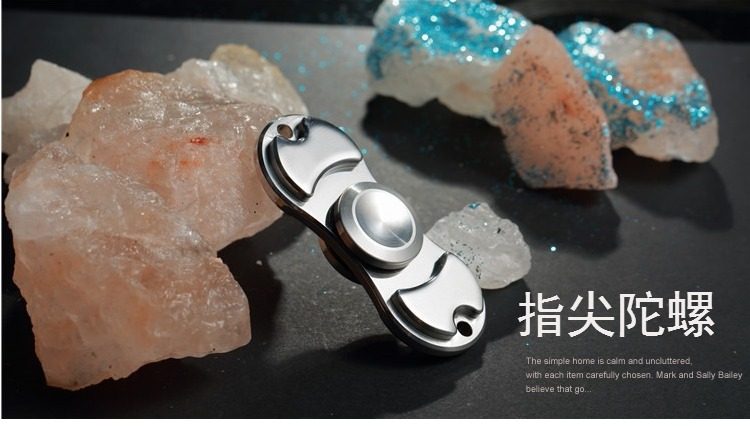 Fidget spinner - Ref 2614852 Image 6