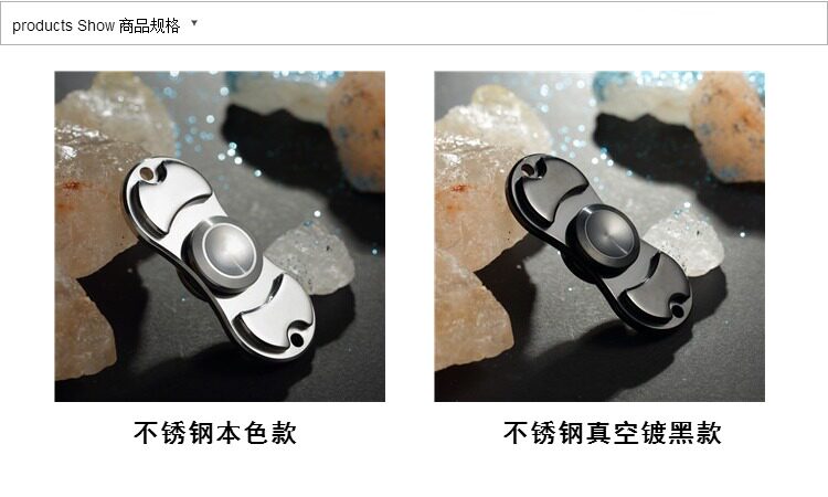 Fidget spinner - Ref 2614852 Image 9