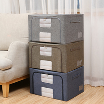 Wardrobe clothes storage box Oxford cloth large fabric finishing box box Household foldable clothing bag artifact