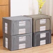 Clothes storage bag Household clothes King size capacity finishing bag Waterproof bag packing Oxford cloth dust box