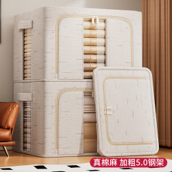 Tianshan cotton and linen clothes storage box down clothes folding 100-nan box seasonal wardrobe special quilt cleaning bag