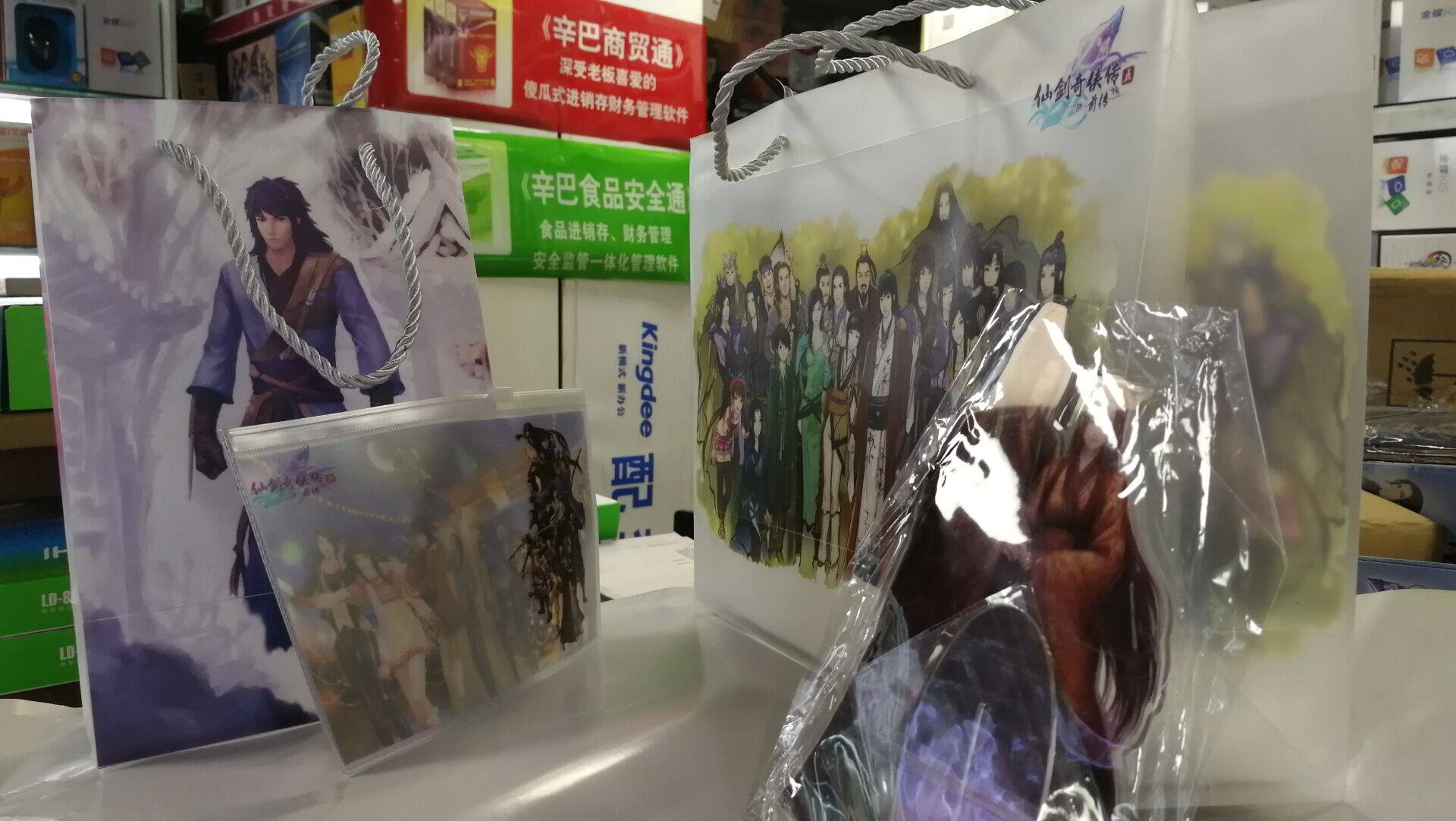 Genuine Fairy Sword Chivalry 5 Former Acrylic Standing Card Ticket Holder All Home Fu Great Shopping Bag Small Text Bag Spot