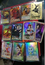 Official Fairy Sword and Fairy 5th Anniversary Collection Commemorative Card Number 012 130 980 Metal Collection Card Spot