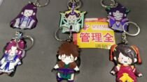 Genuine Sword and Fairy Four Keychain Xianjian 4 Super Deluxe Edition Dream Glass Keychain Ziying Keychain