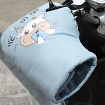 Electric handlebar cover winter motorcycle battery driver handle cover warm plus velvet thick waterproof hand guard wind and cold