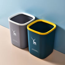 Bathroom Trash garbage Rubbish Bins Household New Sanitary Bucket Toilet Exclusive BASKET ROOM BEDROOM LIVING ROOM CREATIVE FASHION